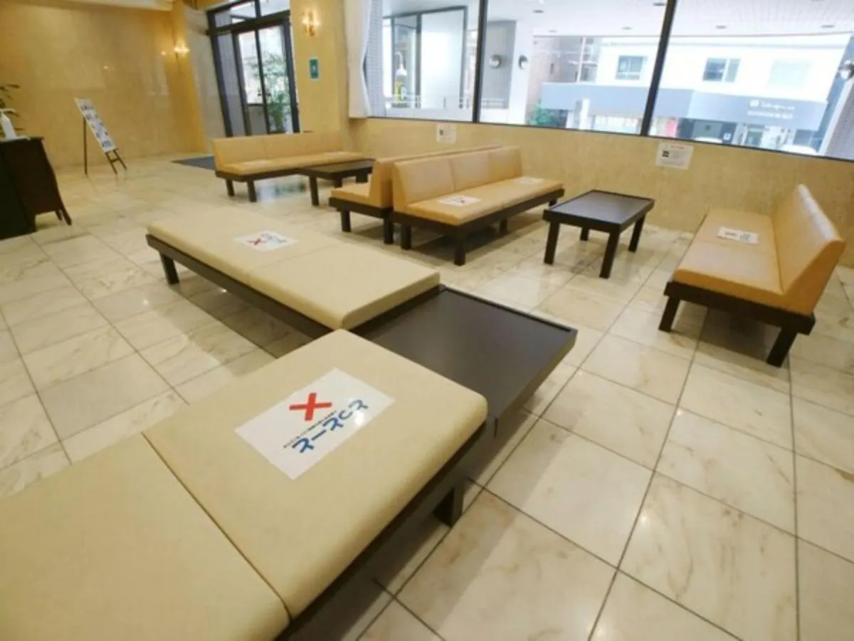 Sky Heart Hotel Hakata - Vacation STAY 97903 Fukuoka  0*, Fukuoka (Fukuoka)