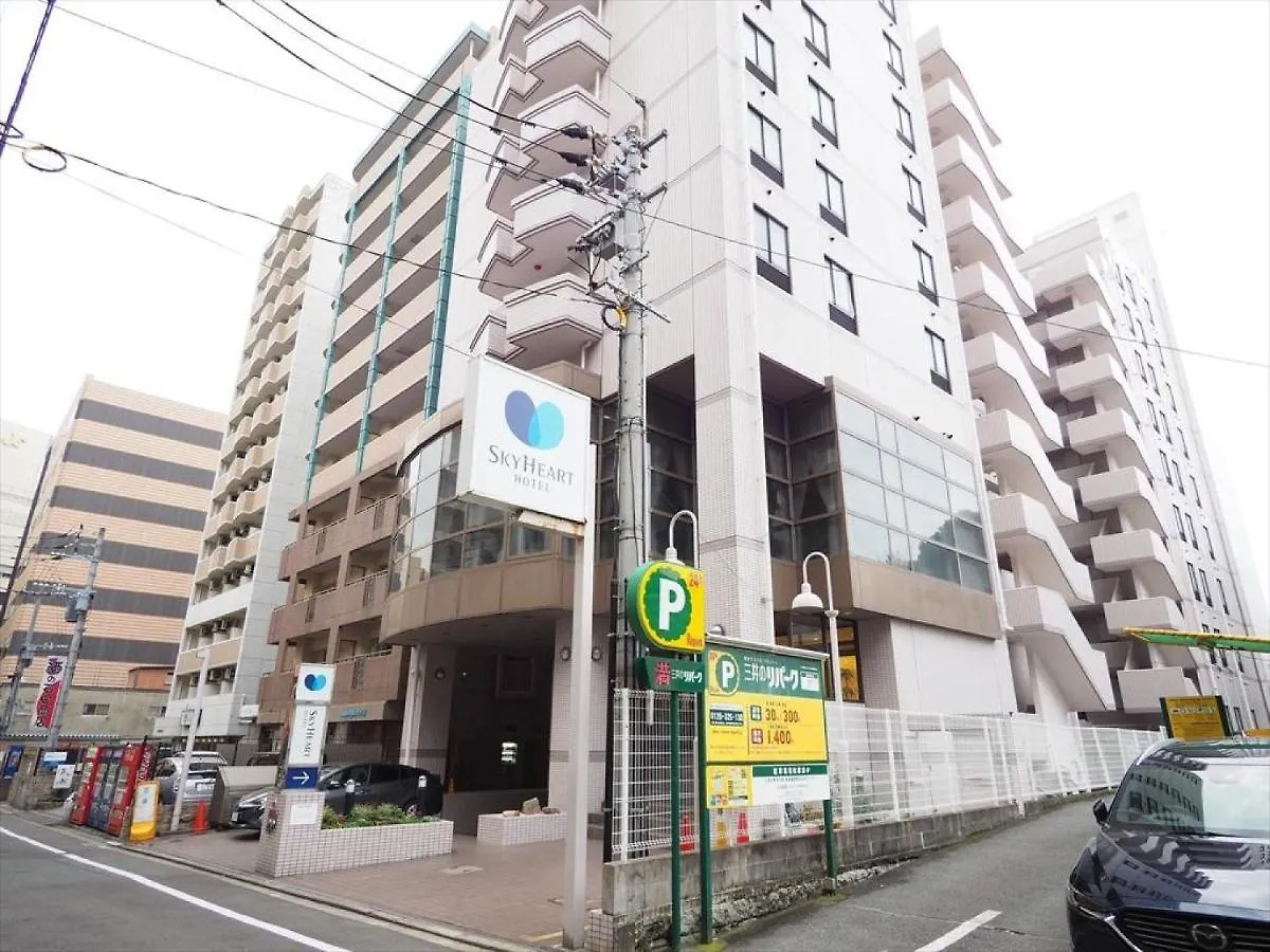Sky Heart Hotel Hakata - Vacation STAY 97903 Fukuoka