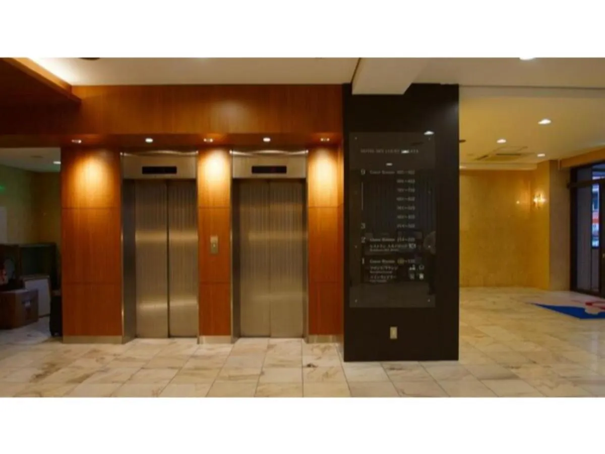 Sky Heart Hotel Hakata - Vacation STAY 97903 Fukuoka  Fukuoka (Fukuoka)