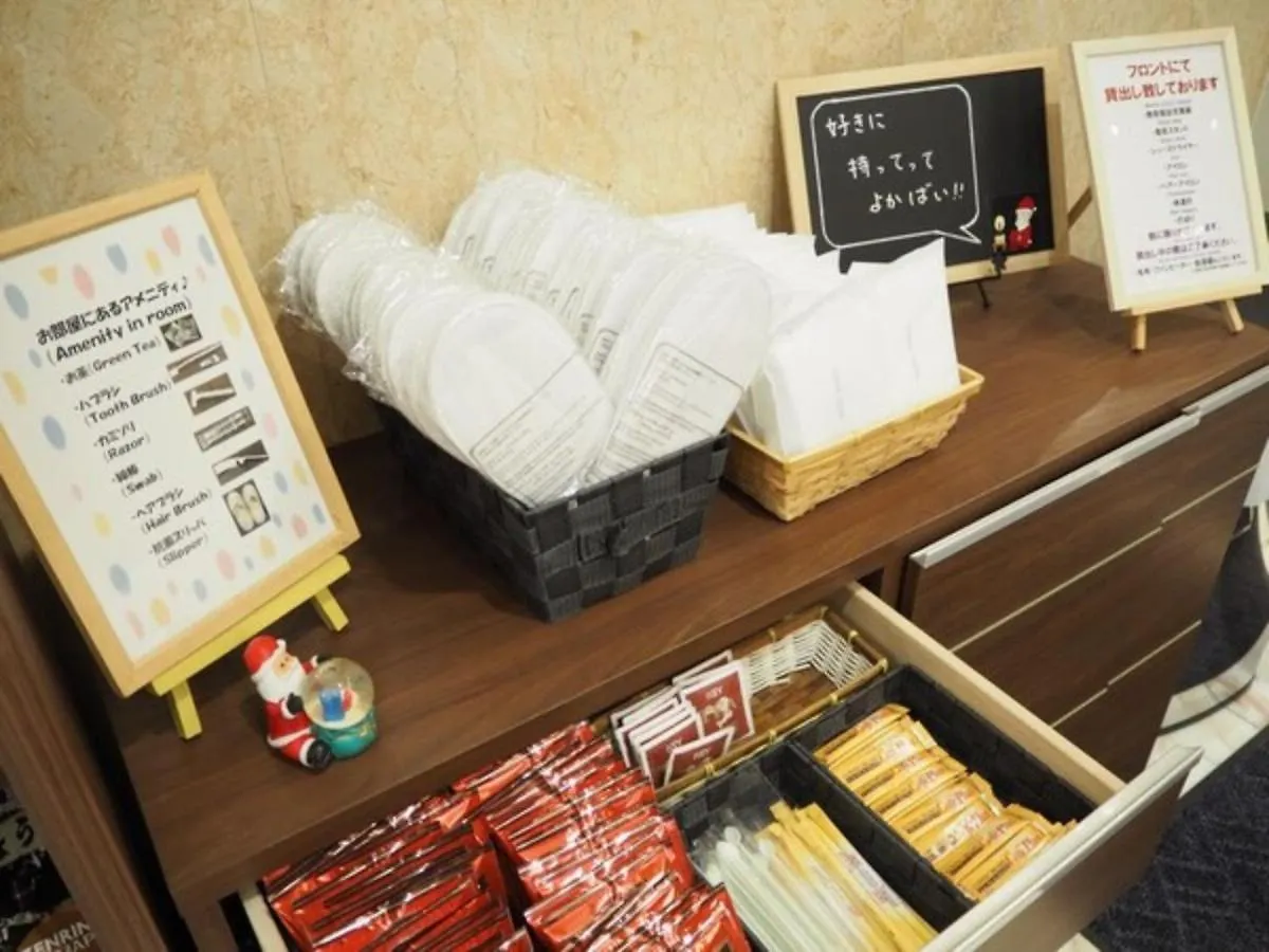 Sky Heart Hotel Hakata - Vacation Stay 97903 فوكوكا